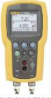 FLUKE CALIBRATION 721 3605 Барометры